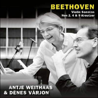 Antje Weithaas 베토벤: 바이올린 소나타 2번, 4번, 9번 '크로이처' (Beethoven: Violin Sonatas Op.12/2, Op.23, Op.47 `Kreutzer`)