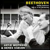Antje Weithaas 베토벤: 바이올린 소나타 2번, 4번, 9번 '크로이처' (Beethoven: Violin Sonatas Op.12/2, Op.23, Op.47 `Kreutzer`)