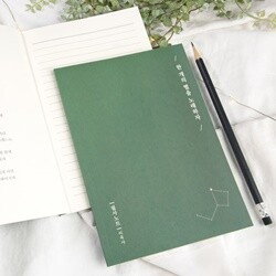 �ڴܵ�Ư����[����24���] ���Դ� ������ �� ���� ���� �뷡���� �ʻ��Ʈ B6