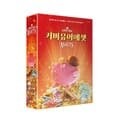 [게임올로지] 커버유어에셋 보드게임