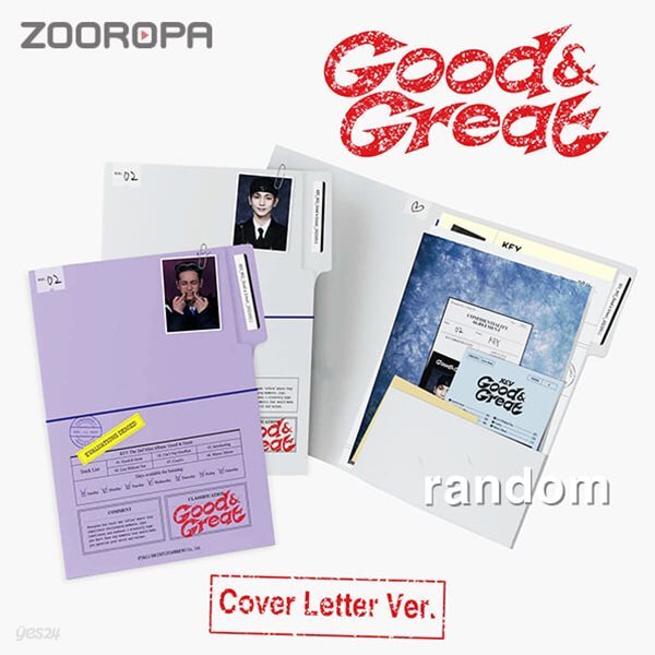 [미개봉/Cover Letter] 키 KEY Good &amp; Great 미니앨범 2집