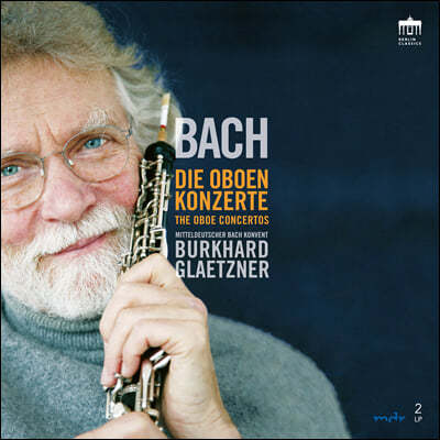 Burkhard Glaetzner 바흐: 오보에 협주곡 (Bach: Oboe Concertos) [2LP]