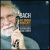 Burkhard Glaetzner 바흐: 오보에 협주곡 (Bach: Oboe Concertos) [2LP]