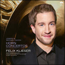 Felix Klieser 요제프 / 미하엘 하이든: 호른 협주곡 (Joseph / Michael Haydn: Horn Concertos) [2LP]
