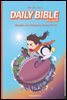 DAILY BIBLE for Youth 2023년 11-12월호(오바댜, 욥기, 빌립보서, 시편 95-99편)
