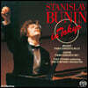 Stanislav Bunin 모차르트: 피아노 협주곡 23번 / 쇼팽: 피아노 협주곡 1번 (Mozart: Piano Concerto No. 23 / Chopin: Piano Concerto No. 1)