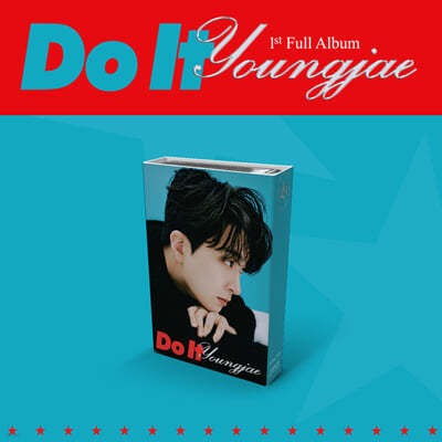 영재 (Youngjae) 1집 - Do It [NEMO]