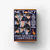 엔시티 127 (NCT 127) 2024 시즌 그리팅