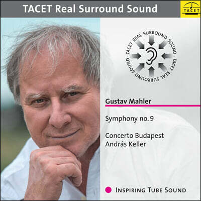 Andras Keller 말러: 교향곡 9번 (Mahler: Symphony No.9)