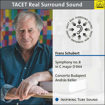 Andras Keller 슈베르트: 교향곡 8번 '그레이트' (Schubert: Symphony No.8 D944 'Great')