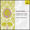 Christoph Ullrich 스카를라티: 건반 소나타 전곡 8집 (Scarlatti: Complete Piano Sonatas K.266-295 Vol.8)