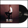 Sam Cooke (샘 쿡) - Mr. Soul [LP]