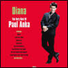 Paul Anka (폴 앵카) - Diana [LP]