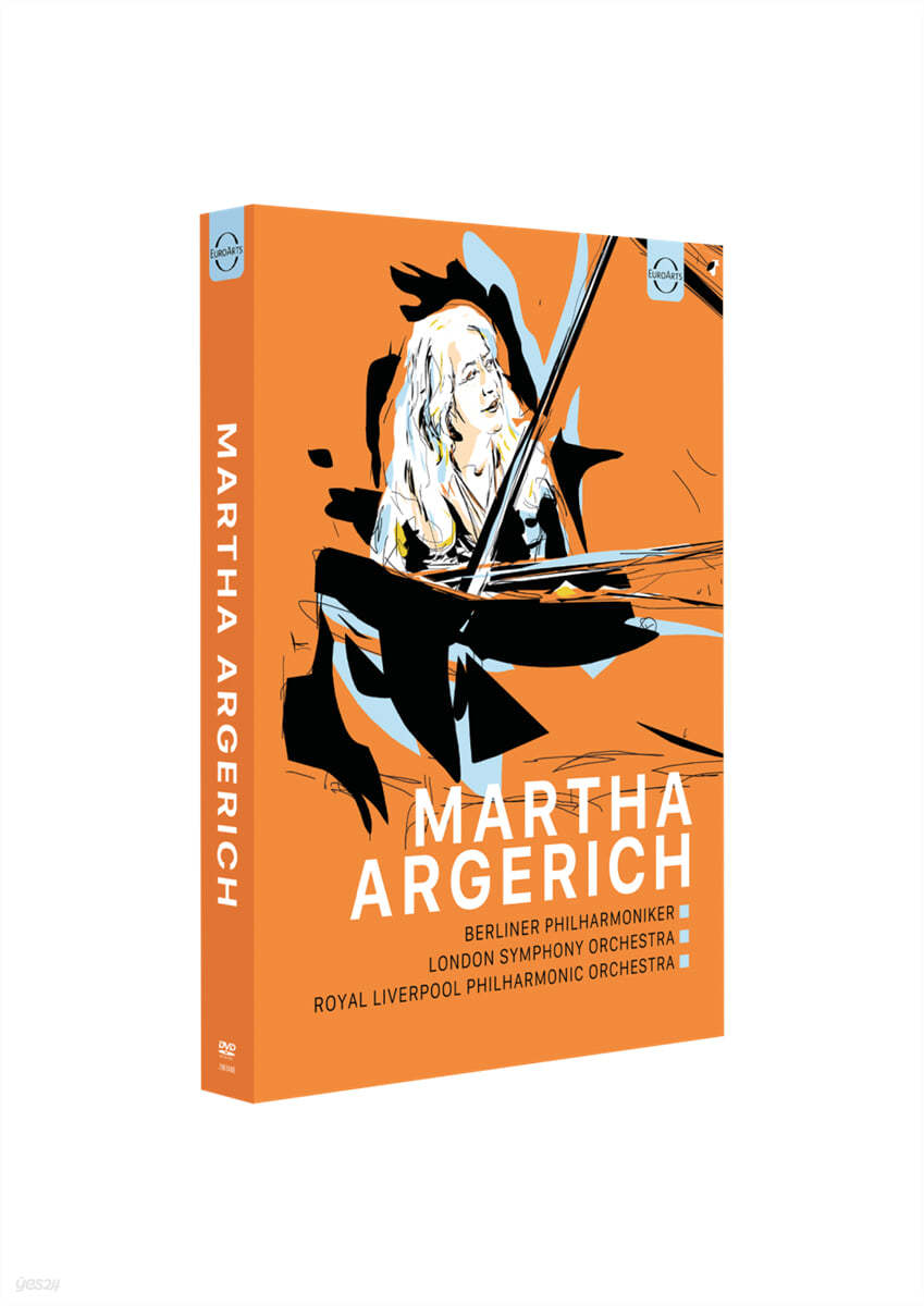 마르타 아르헤리치 - 건반위의 여제 (Martha Argerich - DVD-Edition) 