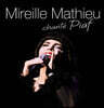 Mireille Mathieu (미레유 마티외) - Mireille Mathieu chante Piaf [2LP]