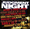 킬러 나이트 영화음악 (Judgment Night OST) [레드 컬러 LP]