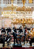 Simon Rattle 2013년 유로파 콘서트 (Europakonzert - Beliner Philharmoniker)