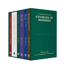 줄리언 반스 베스트 컬렉션 : 기억의 파노라마 세트