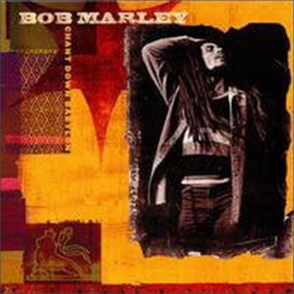 Bob Marley / Chant Down Babylon (수입)