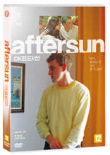 애프터썬 (1Disc)