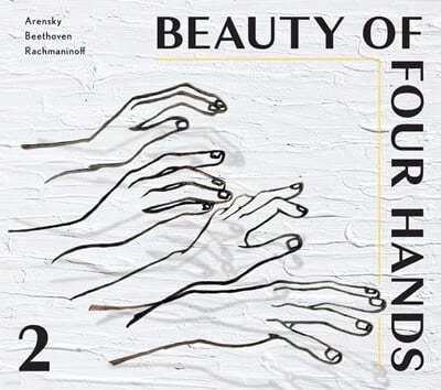 2SO (투쏘) - BEAUTY OF FOUR HANDS 2