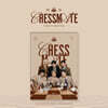 온앤오프 (ONF) 2024 SEASON’S GREETINGS [CHESSMATE]
