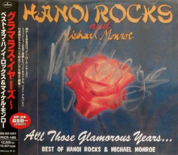 Hanoi Rocks And Michael Monroe - All Those Glamorous Years... Best Of Hanoi Rocks &amp; Michael Monroe [일본반]