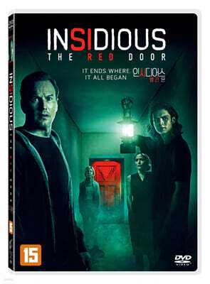 인시디어스 : 빨간 문 (1Disc)
