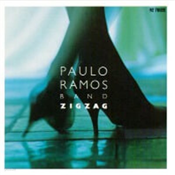 Paulo Ramos Band / Zig Zag (수입)