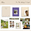 조유리 (JOYURI) - 1st Photobook [To All things I Love]