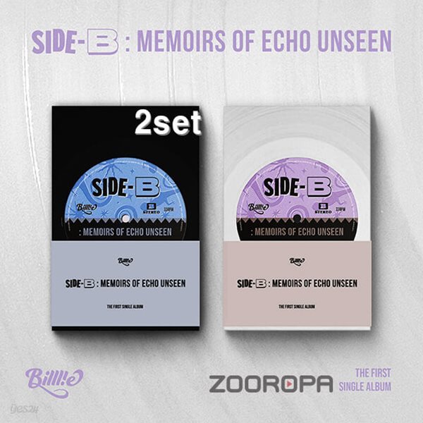 [미개봉/2종세트/POCA] 빌리 Billlie side-B memoirs of echo unseen 싱글앨범 1집