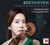 허정인 - 베토벤 첼로 소나타 전곡 앨범 (Beethoven The Complete Sonatas For Piano And Cello)