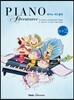 피아노 어드벤쳐 2급 연주