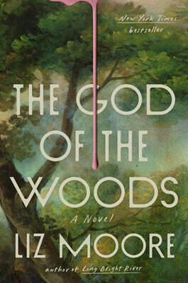 The God of the Woods