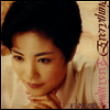 王菲 (왕비, Faye Wong) - Everything (180g LP) (초회생산한정반)