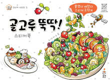 상품명