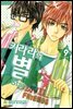 키라라의 별 09