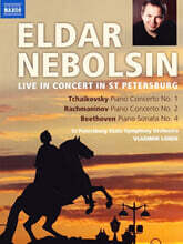 Eldar Nebolsin 차이코프스키: 피아노 협주곡 1번 / 라흐마니노프: 피아노 협주곡 2번 (Tchaikovsky: Piano Concerto Op.23 / Rachmaninov: Piano Concerto Op.18)