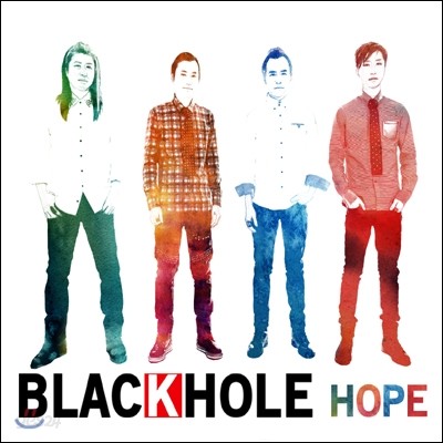 블랙홀 (Black Hole) - Hope