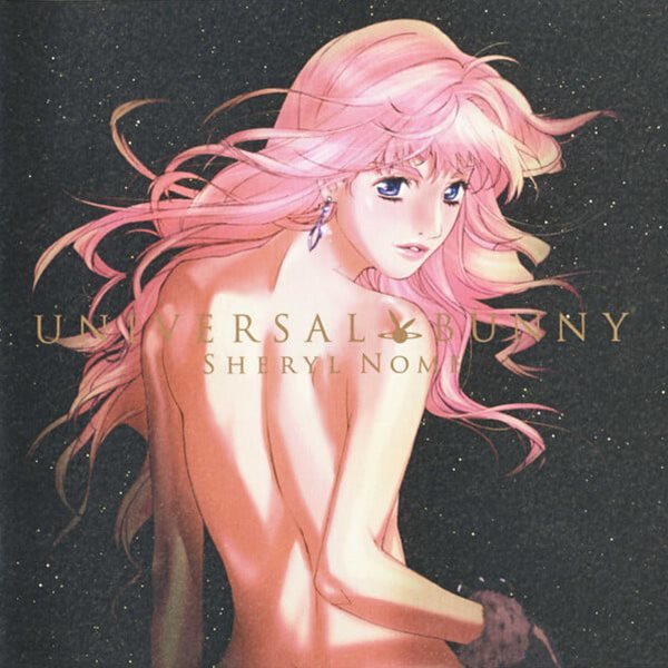 Macross Frontier: Universal Bunny [극장판] - Sheryl Nome Starring May&#39;n [MINI-ALBUM][일본반] 