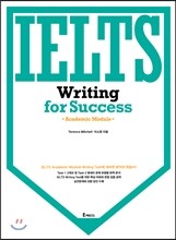 IELTS Writing for Success