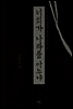 너희가 나라를 아느냐