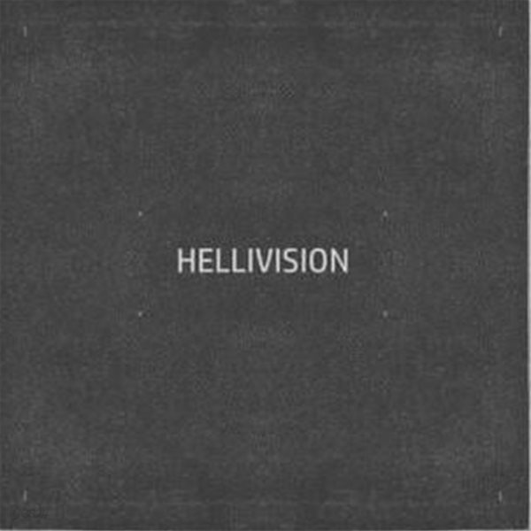 헬리비젼 (Hellivision) - OUTTAKE (미개봉, CD) 