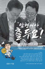 상품명