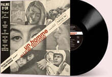 남과 여 영화음악 (Un homme et une femme OST by Francis Lai) [LP]