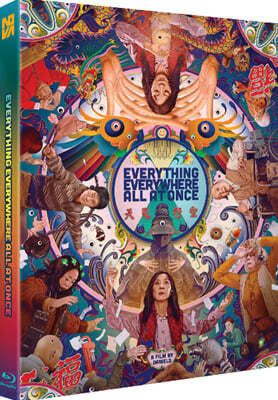 에브리씽 에브리웨어 올 앳 원스 (1Disc, 풀슬립 일반판) : 블루레이