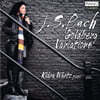 Klara Wurtz 바흐: 골드베르크 변주곡 (Bach: Goldberg Variations) [2LP]