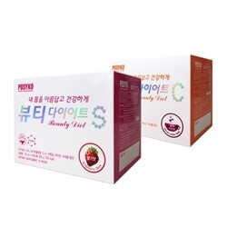 상품명