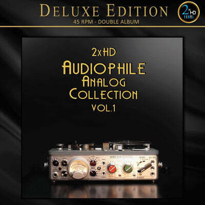 오디오파일 아날로그 컬렉션 1집 (Audiophile Analog Collection Vol. 1) [2LP]