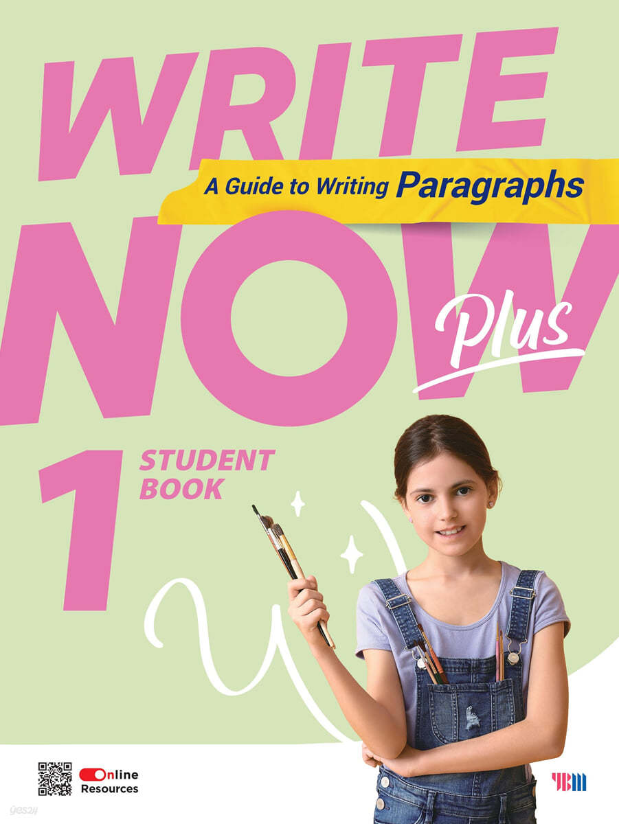 Write Now Plus 1